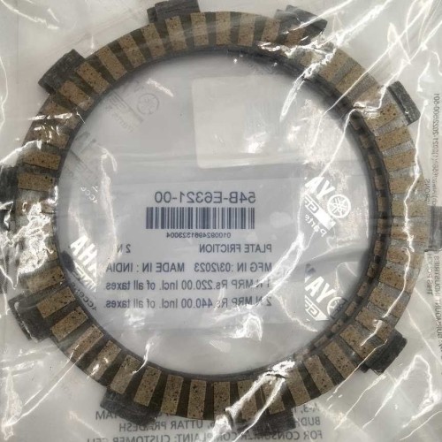 Clutch Plate Set Yamaha - 54BE6321000