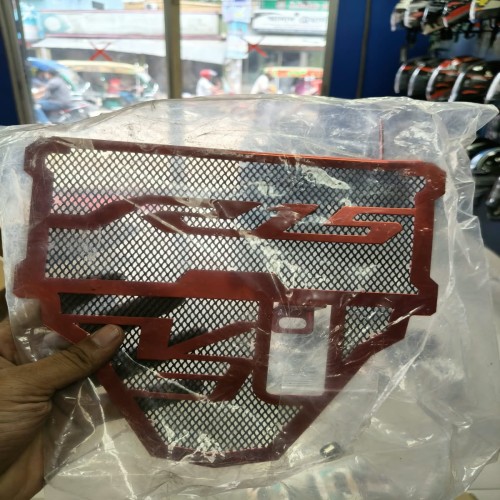 Radiator R15 V3 / V4