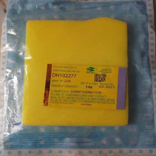 Air Cleaner Foam Bajaj Pulsar - DH102277