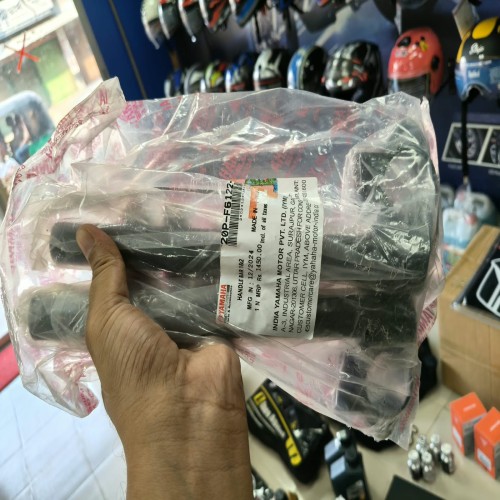 R15 V2 Handle Bar