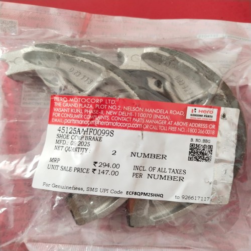 Brake Shoe Hero Honda - 43120365H70S